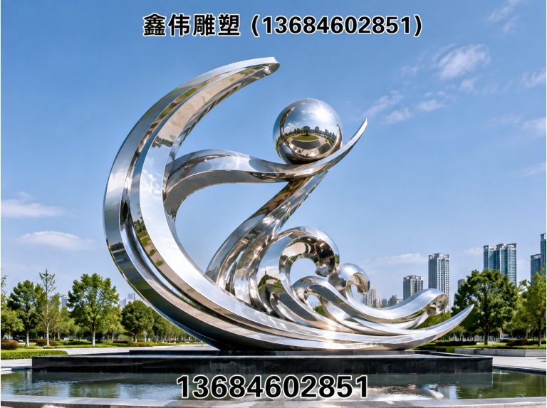 哈尔滨玻璃钢雕塑展示图