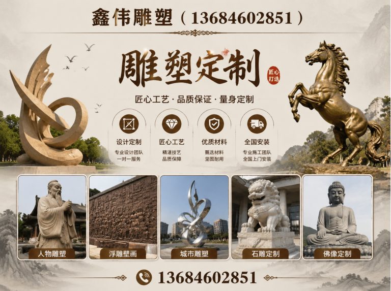 哈尔滨发光字展示图